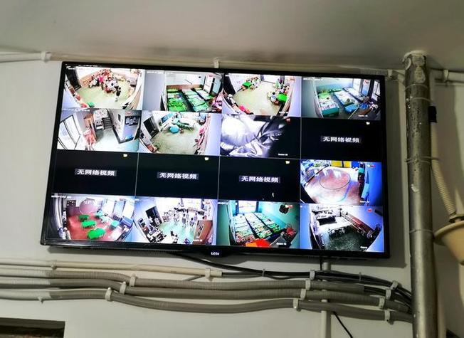 学校老师的电脑会被监控吗