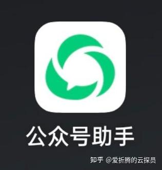 本地账户名字怎么改