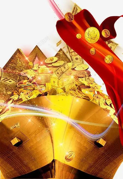 无限金币无限钞票