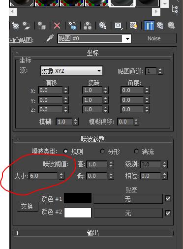 vrglass支持型号一览表