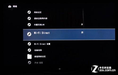 sony电视菜单提示