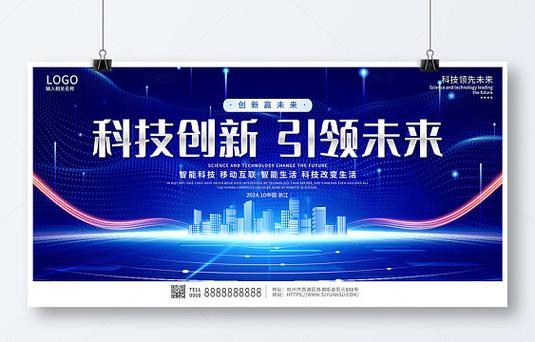 withlay软件