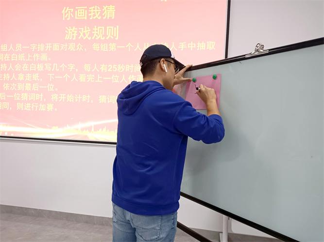 多人你画我猜游戏规则