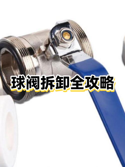 ppr漏水专用胶