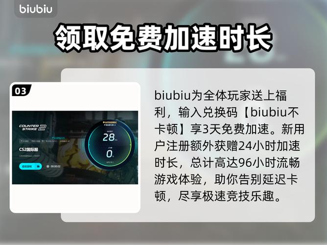 csgo中途掉线连不上去怎么办