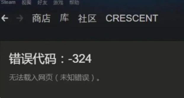 求生之路2没有steam组服务器