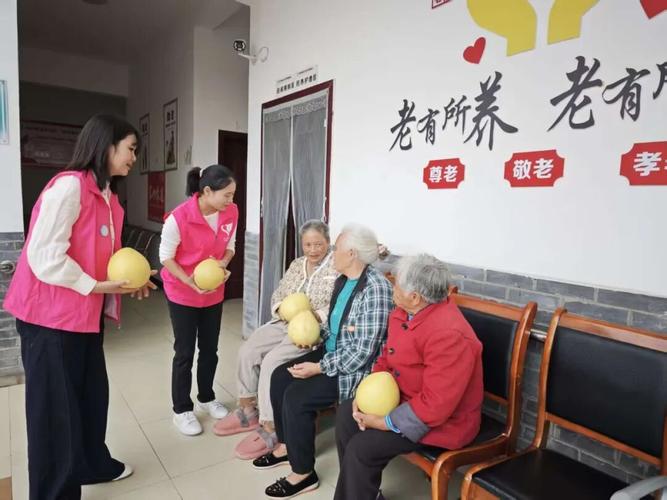 陕西老年人认证养老用哪个软件