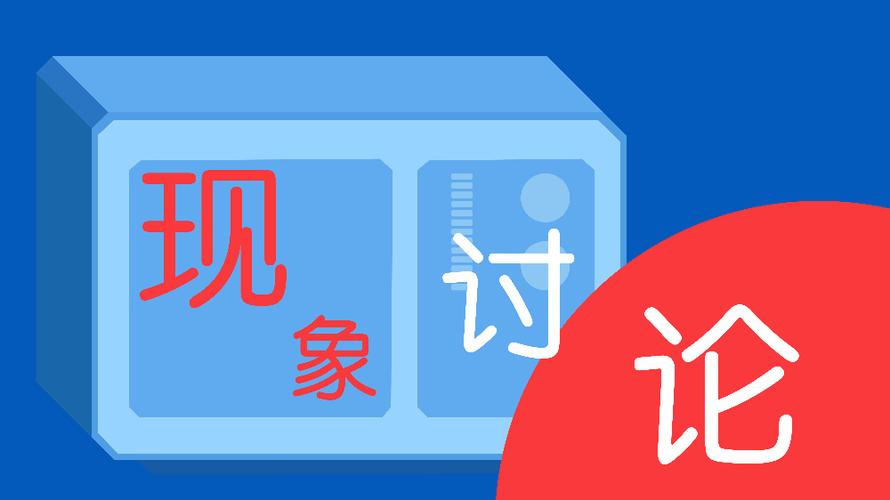 国家免费法律咨询平台