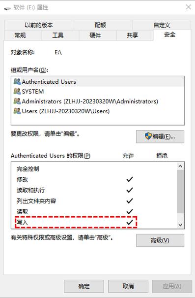 sd卡格式化写保护怎么办