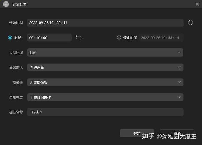 手机一边放视频一边拍摄步骤