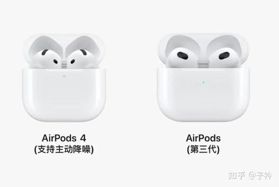 airpods氧化