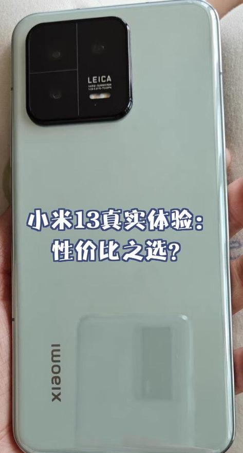 小米手机上面有个小孔