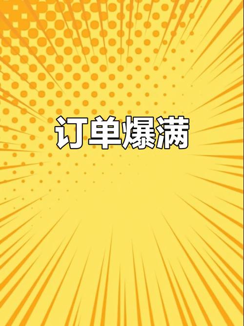 拼多多历史订单没了