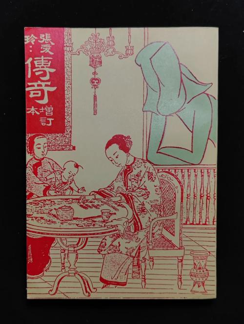 小说主角是惠