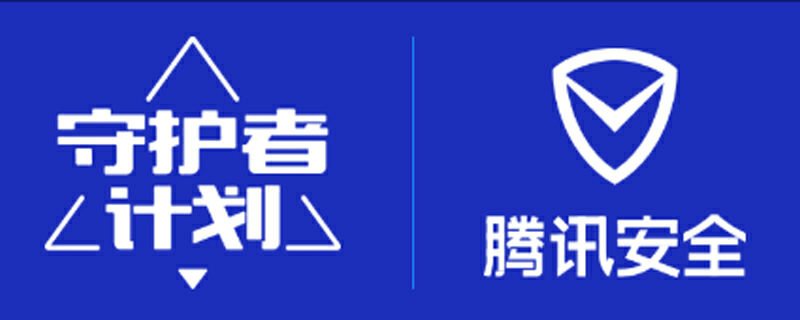 微信数据恢复管家安全吗