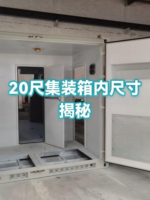 海报尺寸50*70有多大图标