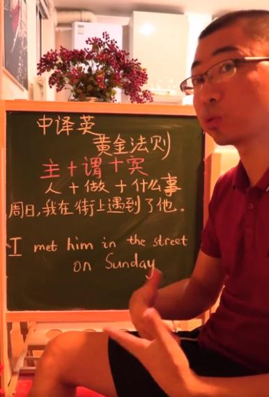 continous翻译成中文