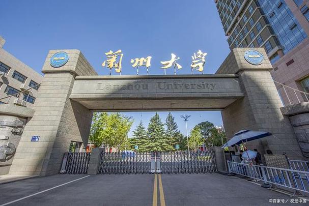 张雪峰评价兰州交通大学