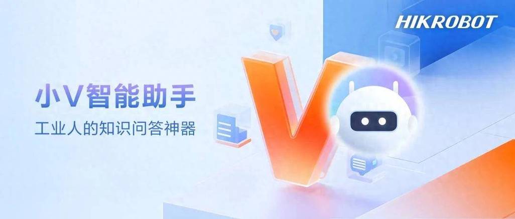 129级221组合能刷神器吗