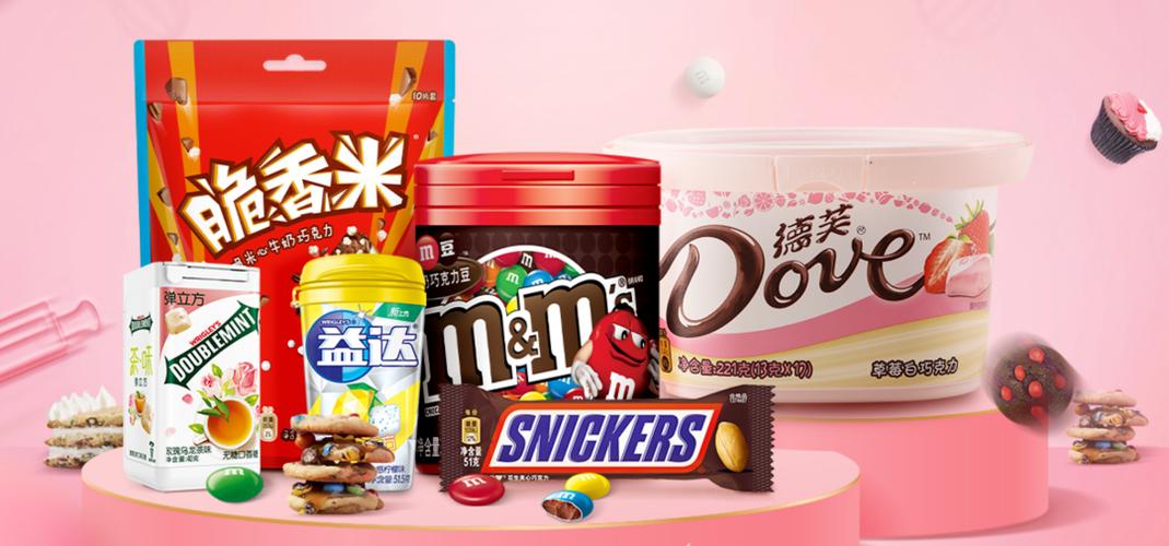 玛氏食品旗下品牌