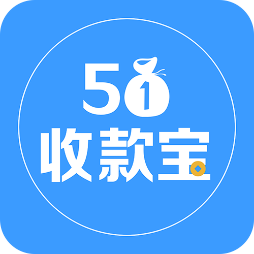 收款码和语音播报设置方法