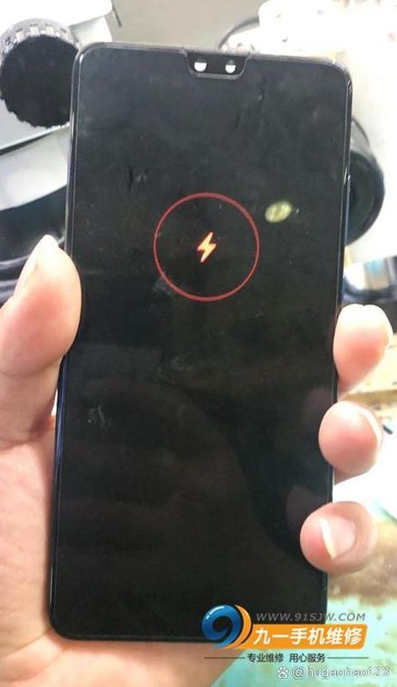 华为手机充电屏幕不受控制