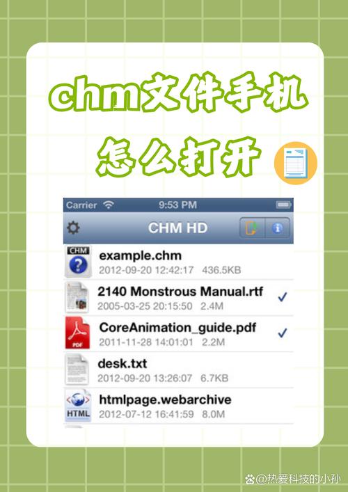 wpe手机汉化版