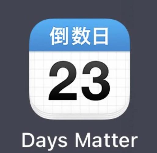 ios字体安卓版下载