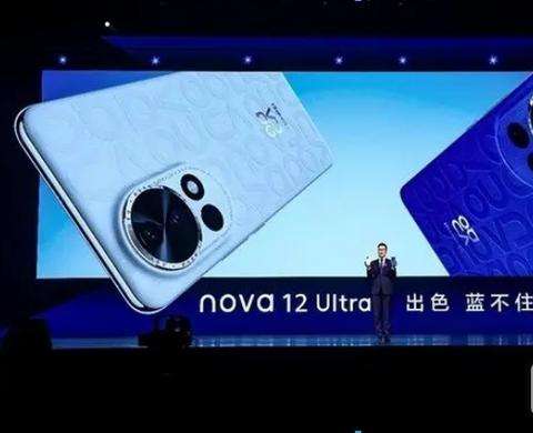nova12卡顿严重怎么解决图标
