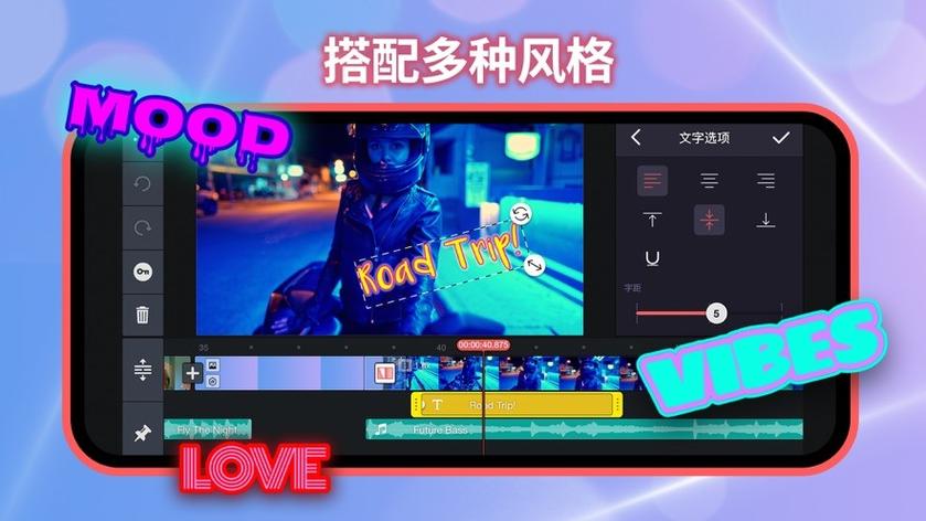 老版巧影无水印