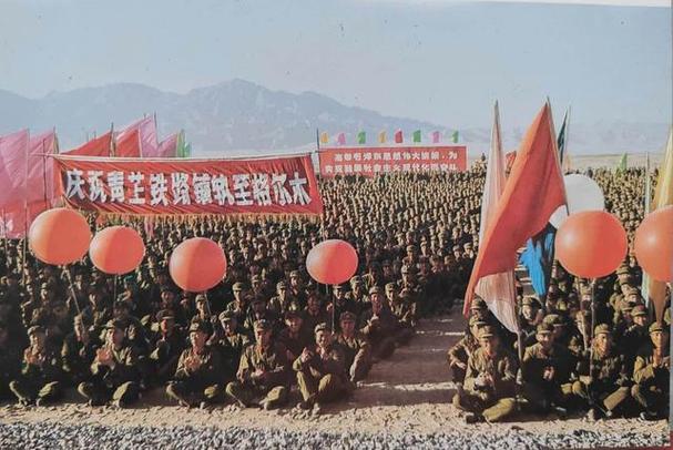 铁道兵四师总部在哪里