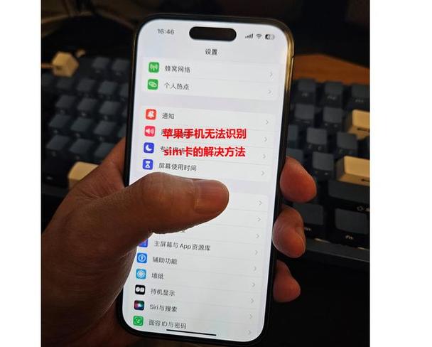 sim卡报废了怎么办