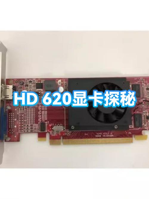 联想拯救者是独立显卡还是集成显卡
