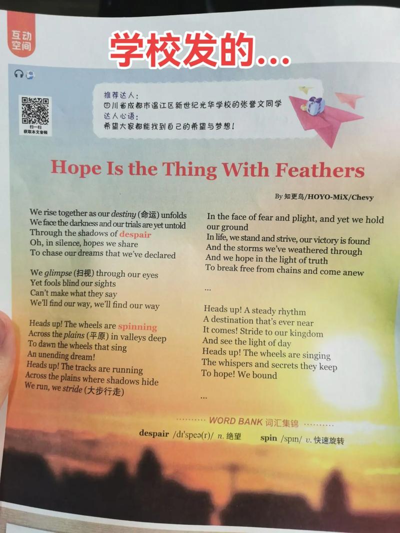 emagazines外刊官网