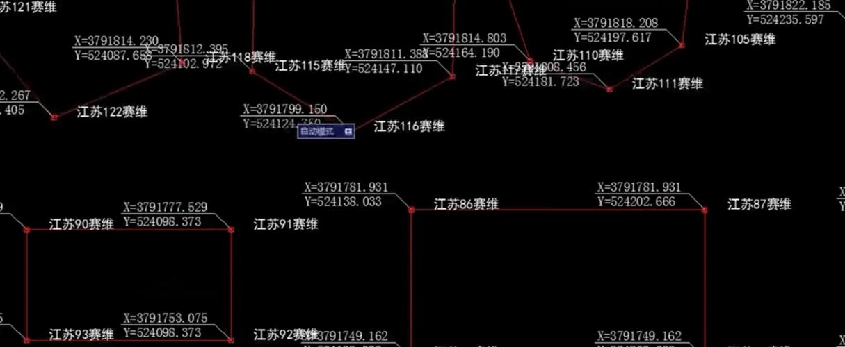 cad标注数字