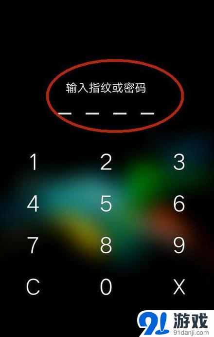 一个正常人可以有几种指纹图标