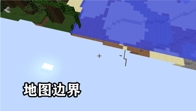 我的世界挖空地图要多久
