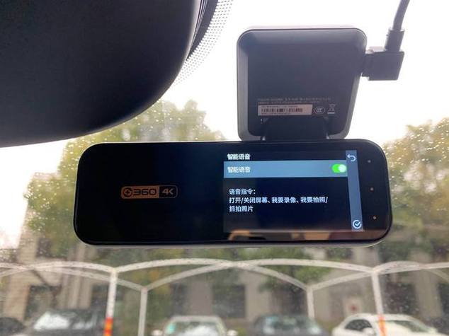行车记录仪wifi密码忘了怎么办