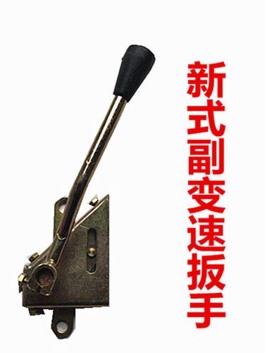 三轮摩托车控制手柄怎么用