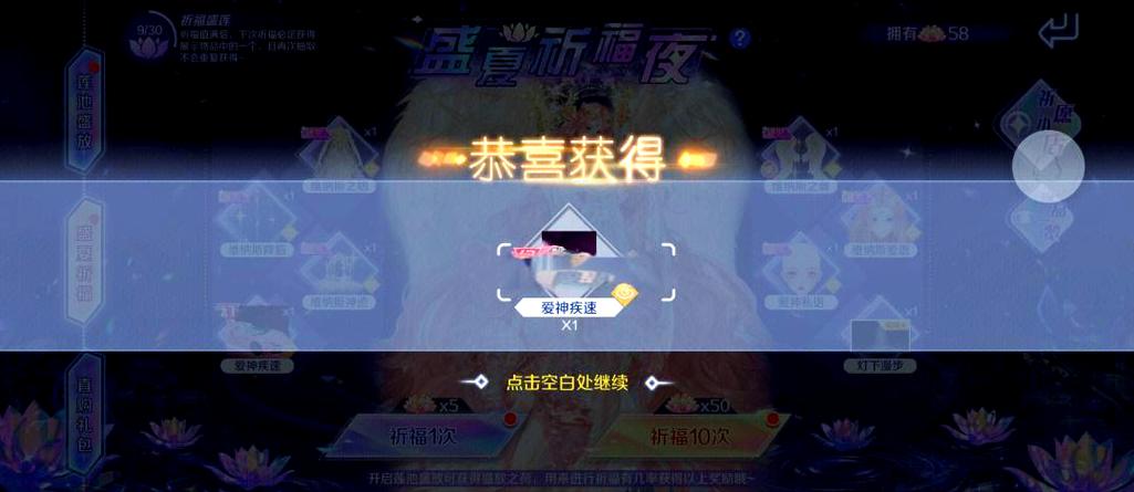 1998元vip退费教程