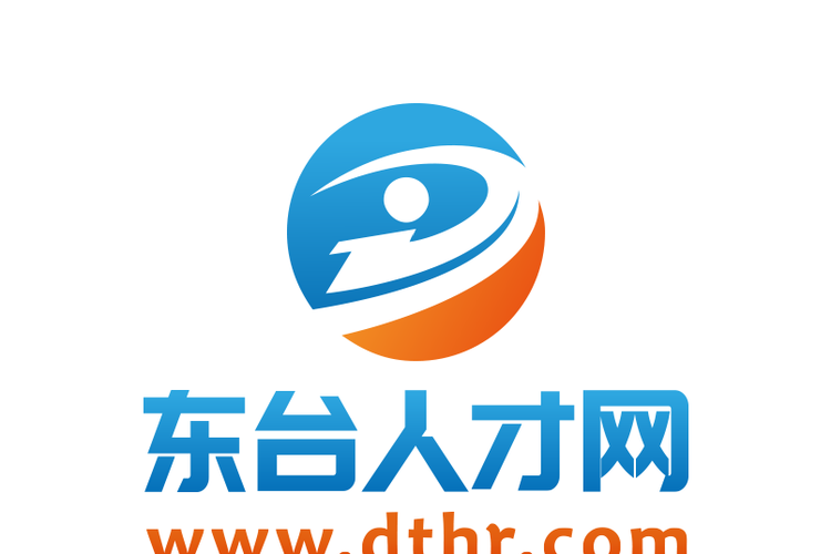 人才招聘网站