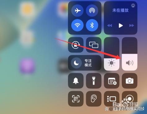 苹果平板游戏没有声音