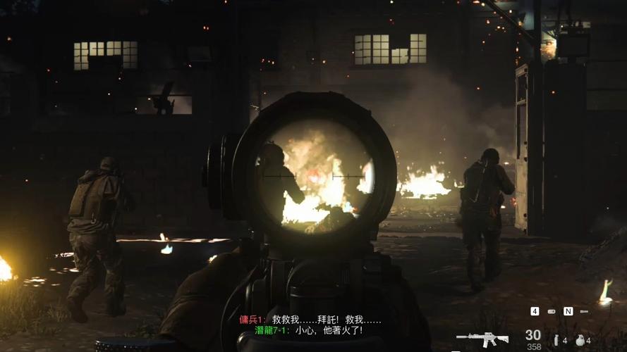 cod16单人剧情时长