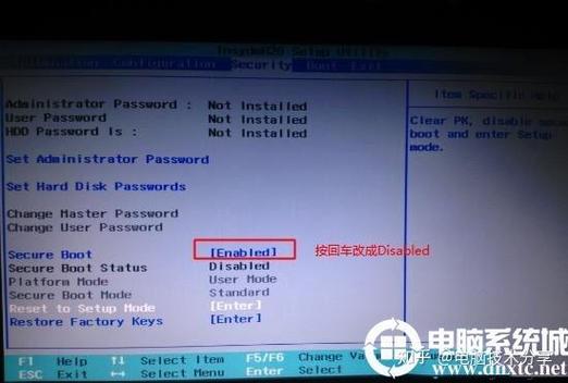 win7主题教程
