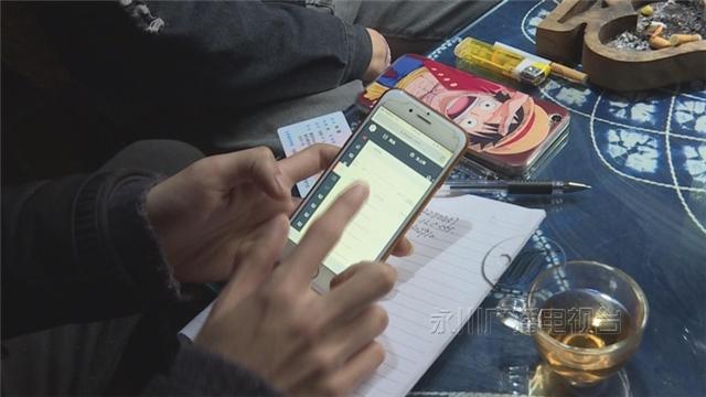 网吧中途离开退钱吗