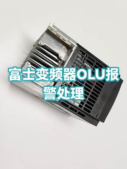 富士驱动器报警代码大全图标