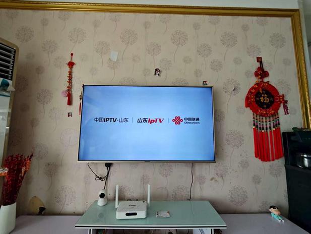 联通iptv 密码