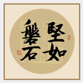最耐用电脑第一名