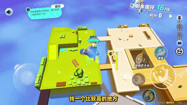 厨房乱斗在线玩