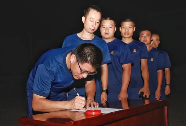 消防员个人决心书